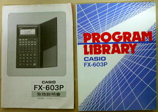 Fx-8000g manuel de l'utilisateur - Collectif - V418025