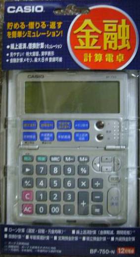Image manquante