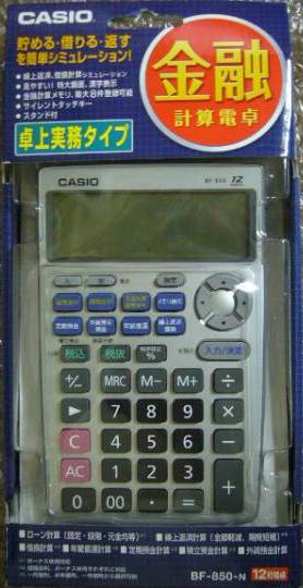 Image manquante