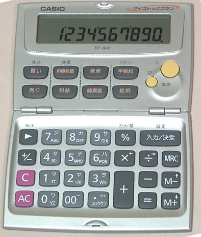 Image manquante