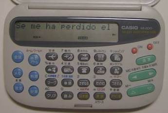 Image manquante