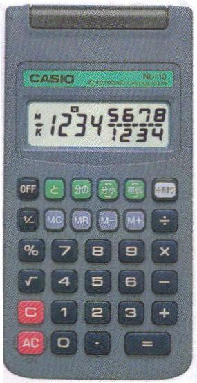 Image manquante