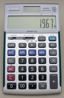 Image manquante