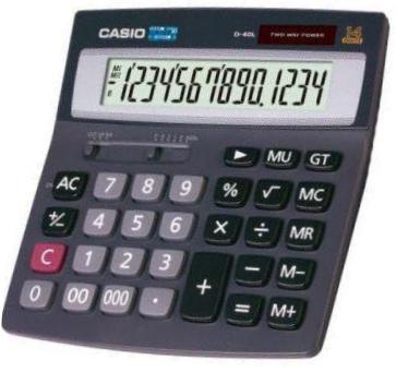 калькулятор new world. калькулятор new world. русский калькулятор. Kadio калькулятор kd-9633b нархнома. элементы калькулятора.