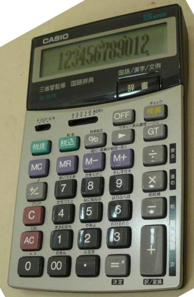 Image manquante