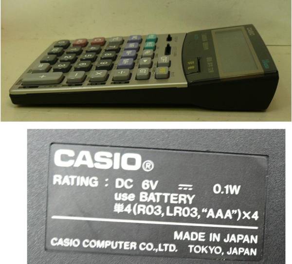 Casio - JX-25TK - - Calculatrice LCD - Casio JX25TK - Casio.ledudu.com ...