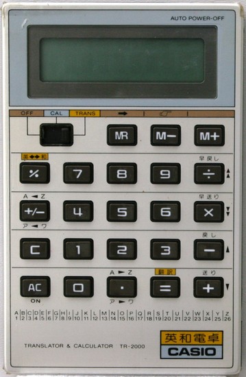 Image manquante