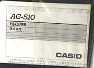 Image manquante