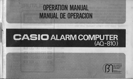 Image manquante