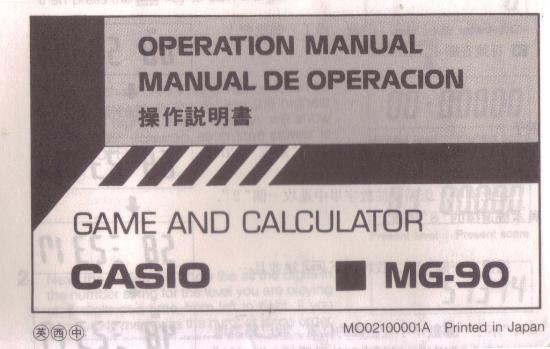 Image manquante