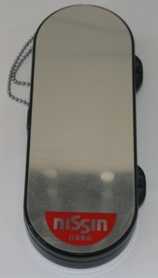 Image manquante