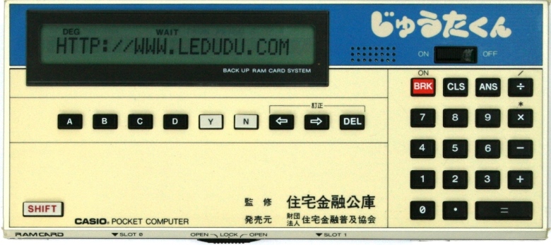 Image manquante
