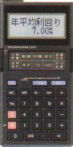 Image manquante