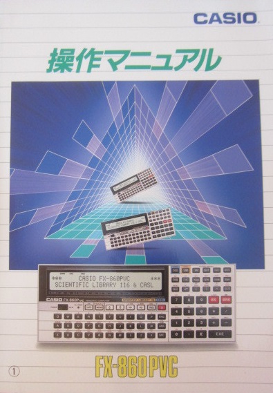 Image manquante